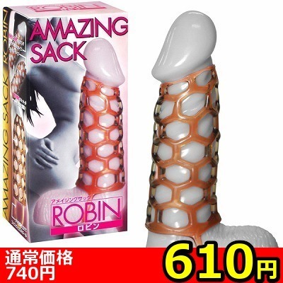 �y�U�P�O�~�����ʌ���z�A���C�W���O�T�b�N�@���r��������l�l�P�_���聄