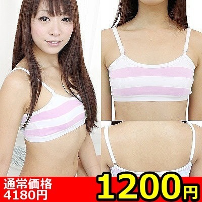 �y�P�Q�O�O�~�����ʌ���z�{�[�_�[�X�|�[�c�u���i���܃X�|�u���j�@�l������l�l�P�_���聄