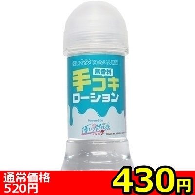 �y�S�R�O�~�����ʌ���z�D�����l�����@��R�L���[�V�����@�Q�O�O����������l�l�P�_���聄