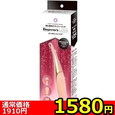 �y�P�T�W�O�~�����ʌ���z�a���������������f���@�k�������@�i�s���|�C���g�o�C�u�j������l�l�P�_���聄