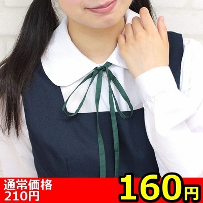 �y�P�U�O�~�����ʌ���z�X�N�[���R�^�C�P�i������l�l�P�_���聄