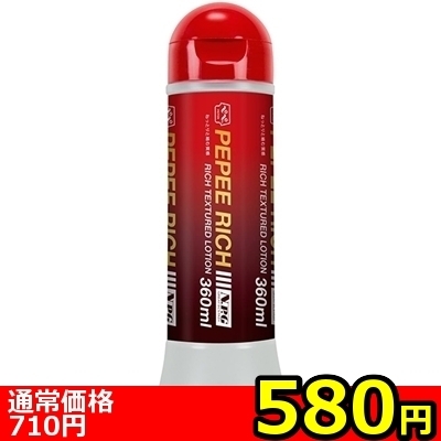 �y�T�W�O�~�����ʌ���z�y�y�@���b�`�@�R�U�O����������l�l�P�_���聄