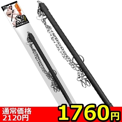 �y�P�V�U�O�~�����ʌ���z�r�l�������i�X�}�[�g�j�@�W�@��������l�l�P�_���聄