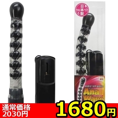 �y�P�U�W�O�~�����ʌ���z�`�����@�v�������i�A�i�E�F�[�u�j�@�u���b�N������l�l�P�_���聄