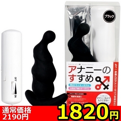 �y�P�W�Q�O�~�����ʌ���z�A�i�j�[�̂����߂w�i�N���X�j�@�u���b�N������l�l�P�_���聄