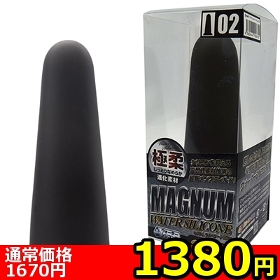 �y�P�R�W�O�~�����ʌ���z�}�O�i���@�E�H�[�^�[�V���R���@�i�O�Q�j������l�l�P�_���聄