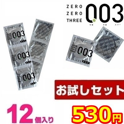 �y�P�Q����z�[���[���X���[�@�O�D�O�R�@�������Z�b�g�@�i����l�l�R�_����j