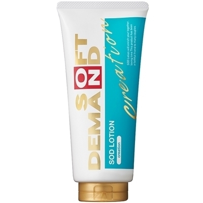 �r�n�c���[�V�����@�N���G�[�V����