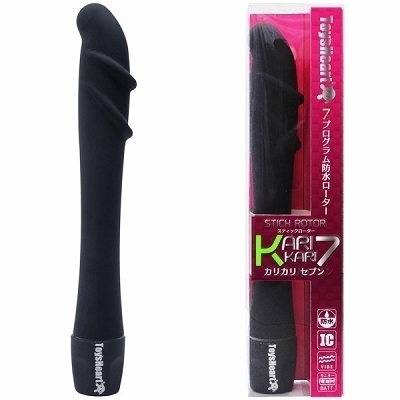 �X�e�B�b�N���[�^�[�@�J���J���Z�u��