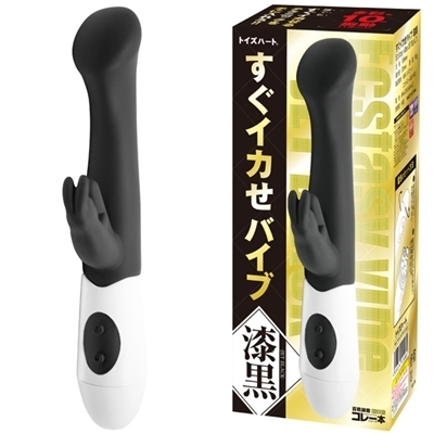 �����C�J���o�C�u�@�i�����j