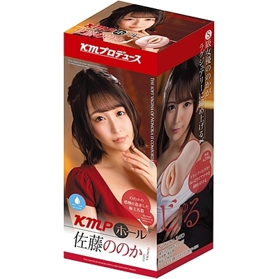 �j�l�o�z�[���@�i�����̂̂��j