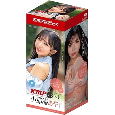 �j�l�o�z�[���@�i���ߊC����j