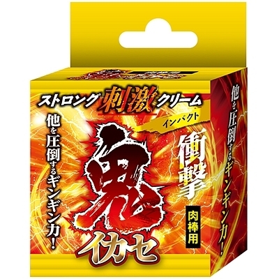 �S�C�J�Z�@�X�g�����O�h���N���[���@�i�C���p�N�g�j