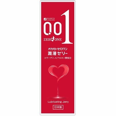 �I�J���g�[�����������[���[