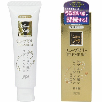 �����[�u�[���[�@�v���~�A���@�T�T��