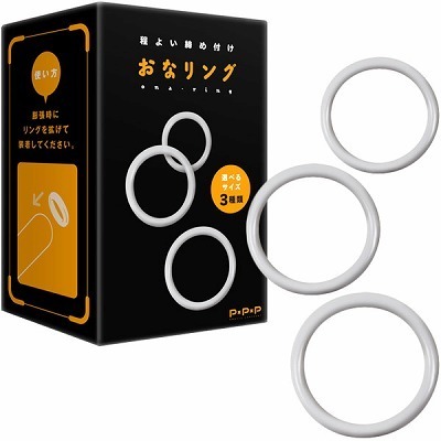 ���ȃ����O