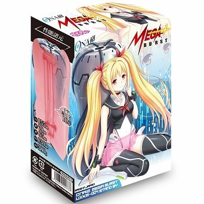 �n�m�`�C�@�i�l�d�f�`�@�a�t�q�r�s�j