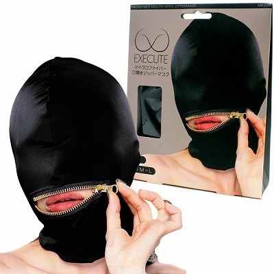 �}�C�N���t�@�C�o�[���J���W�b�p�[�}�X�N�@�i�l�j�O�O�U�j