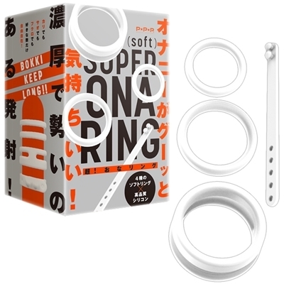 ���I���ȃ����O�@�i�\�t�g�j