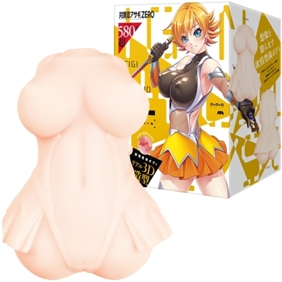 �Ζ��E������@�i���`�̔������z�[���j