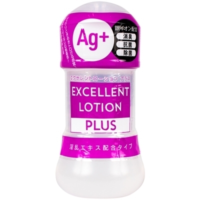 �G�N�Z�����g���[�V�����v���X�@�i�P�T�O�����@�����G�L�X�z���^�C�v�j