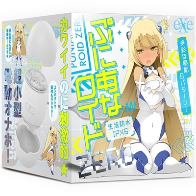 �Ղɂ��ȃ��C�h�@�i�y�d�q�n�j