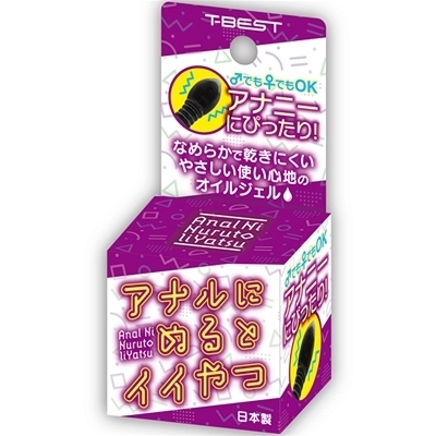 �A�i���ɂʂ�ƃC�C���