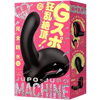 �i�t�o�n�|�i�t�o�n�@�l�`�b�g�h�m�d�@�i�W���|�W���|�}�V�[���j�@����������