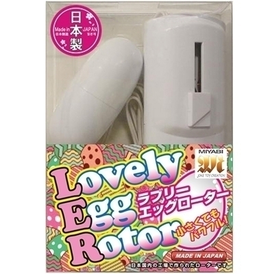 ���u���[�G�b�O���[�^�[�@�z���C�g