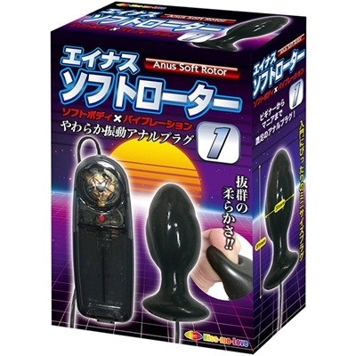 �G�C�i�X�@�\�t�g���[�^�[�@�i�P�j