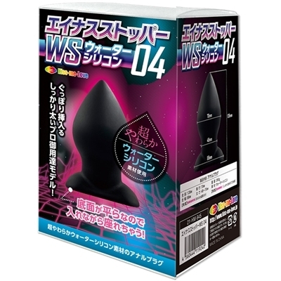 �G�C�i�X�X�g�b�p�[�@�v�r�E�H�[�^�[�V���R���@�i�O�S�j