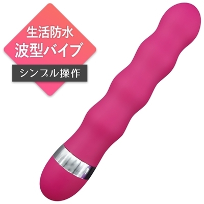 �����O�o�C�u�@�E�F�[�u