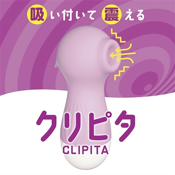 �N���s�^�@�i�p�[�v���j