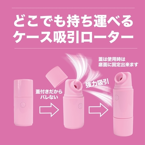 �l�x�u�`�b�t�t�t�l�@�i�O���[���j