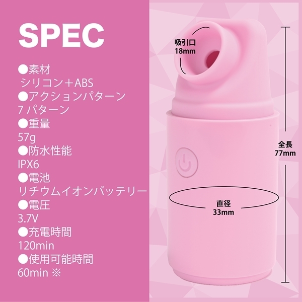 �l�x�u�`�b�t�t�t�l�@�i�O���[���j