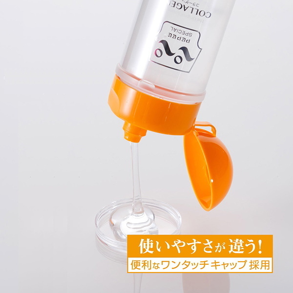 �y�y�@�I�[�K�j�b�N�@�R�U�O����