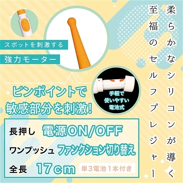 �r�r�b�h���Y���X�e�B�b�N�@�i�I�����W�j