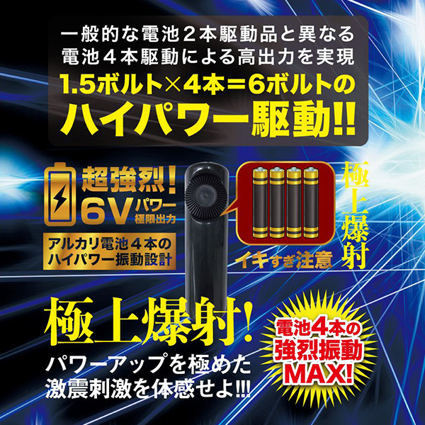 �f�d�j�h�r�g�h�m�@�Ɂ@�i�G�l�}�X�����j