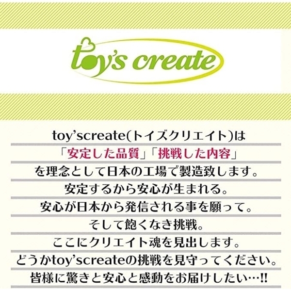 �g�C�Y����