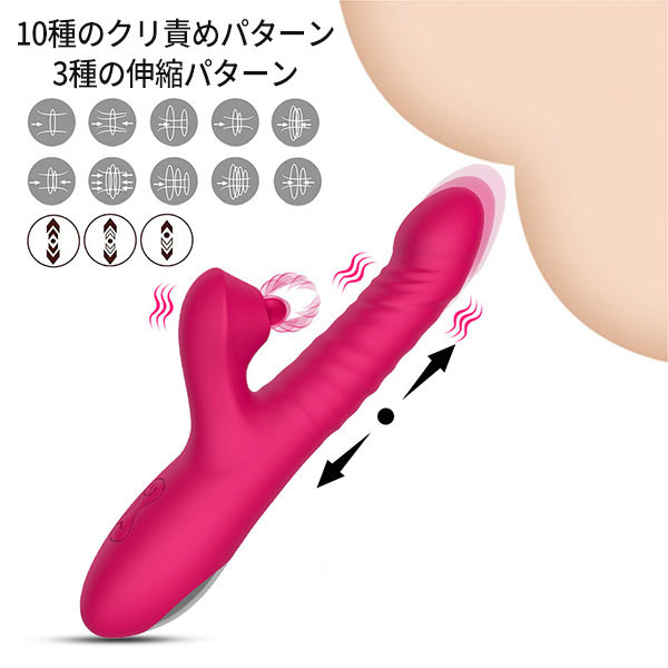 ����N���h���{�s�X�g���o�C�u�u�y�t�j�j�n�m�i�Y�b�R���j�v